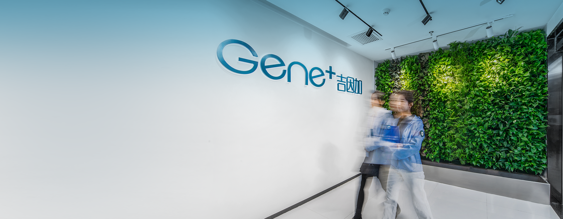 加入我們頁面橫幅