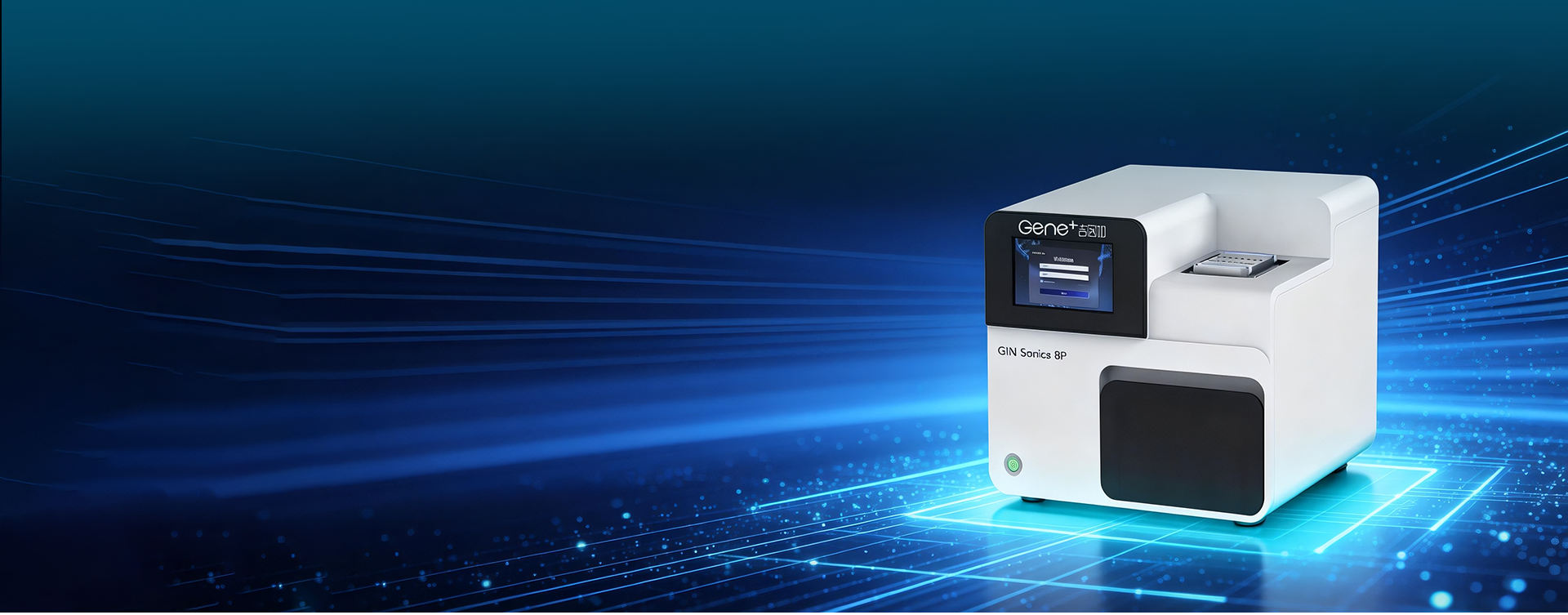 Gene⁺Sonics8P 超声打断仪 hero 主视觉