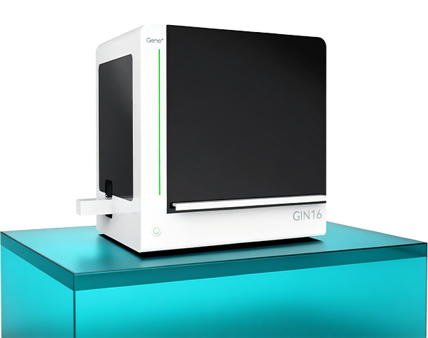 Gene⁺GIN16设备