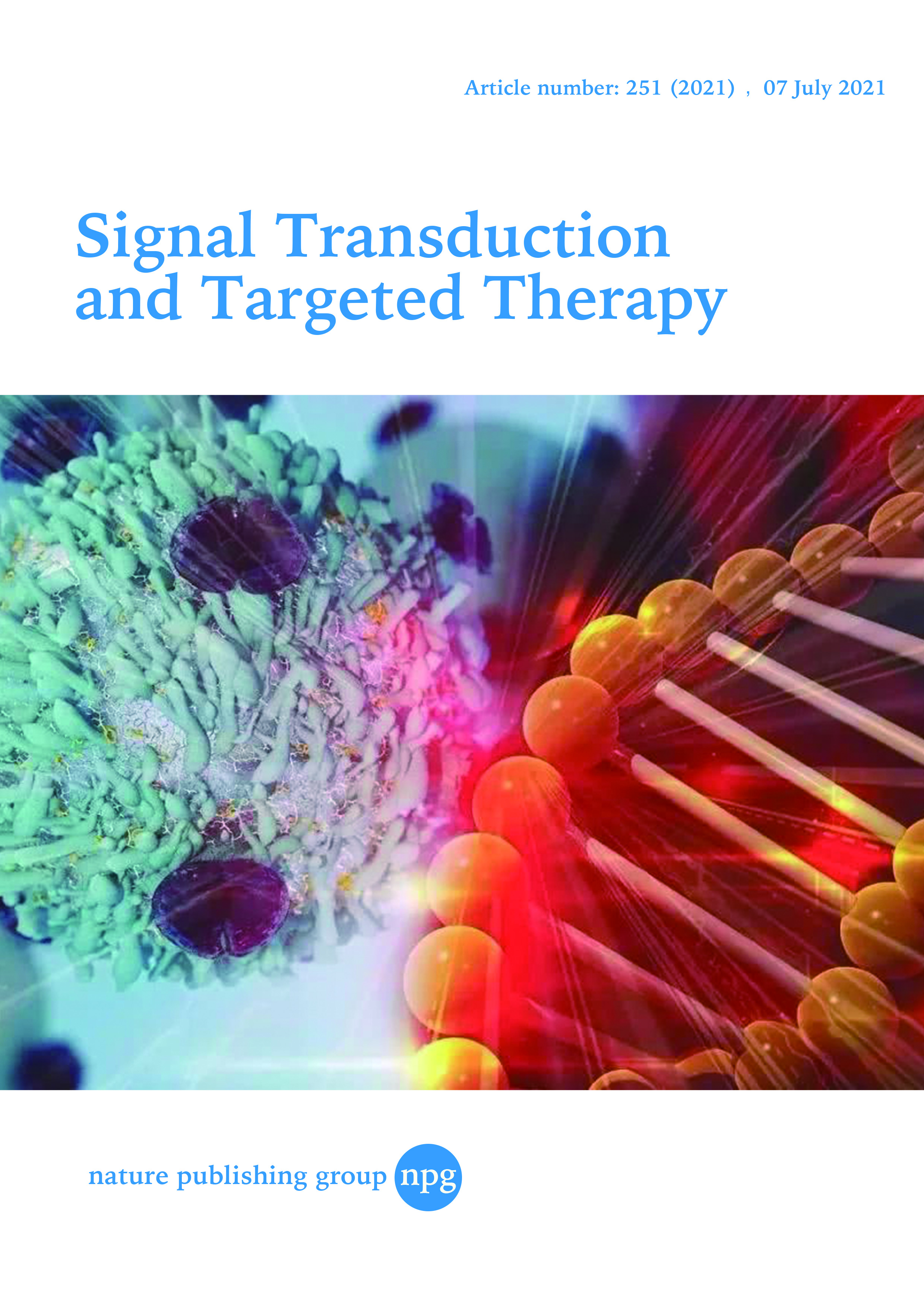 徐兵河乳腺癌合作文章封面