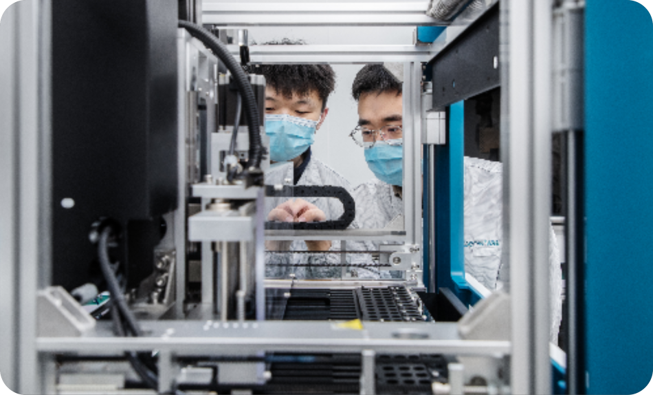 全流程运营服务