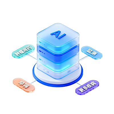 MarkerMind 智能体示意图