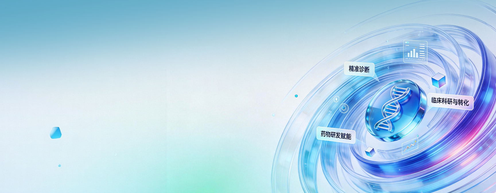 产品及解决方案