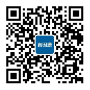 吉因加客服二維碼